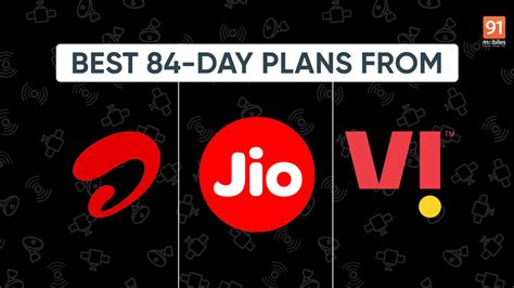 VI 4G Plans 84 Days 2024 .